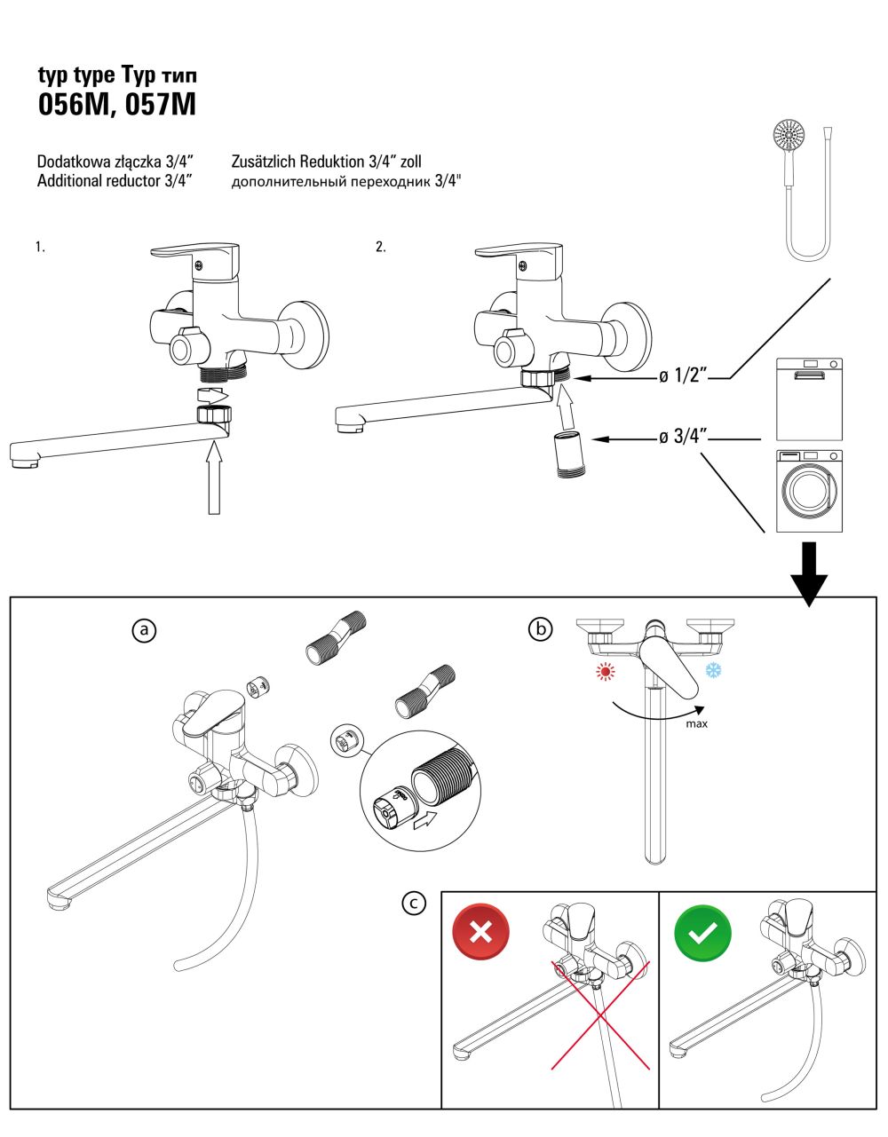 Wand-Waschtischarmatur mit verlängertem Auslauf, inkl. 3/4" Anschluss für Waschmaschine